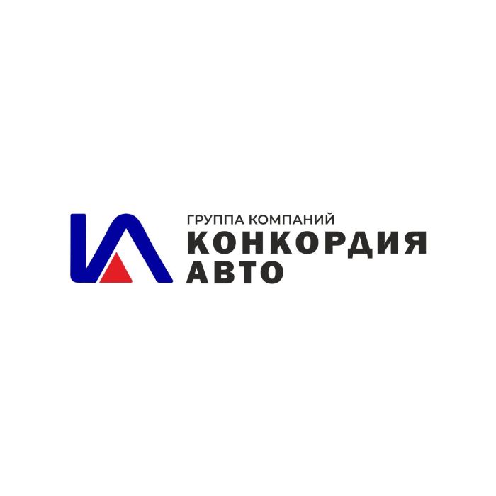 Ооо конкордия авто